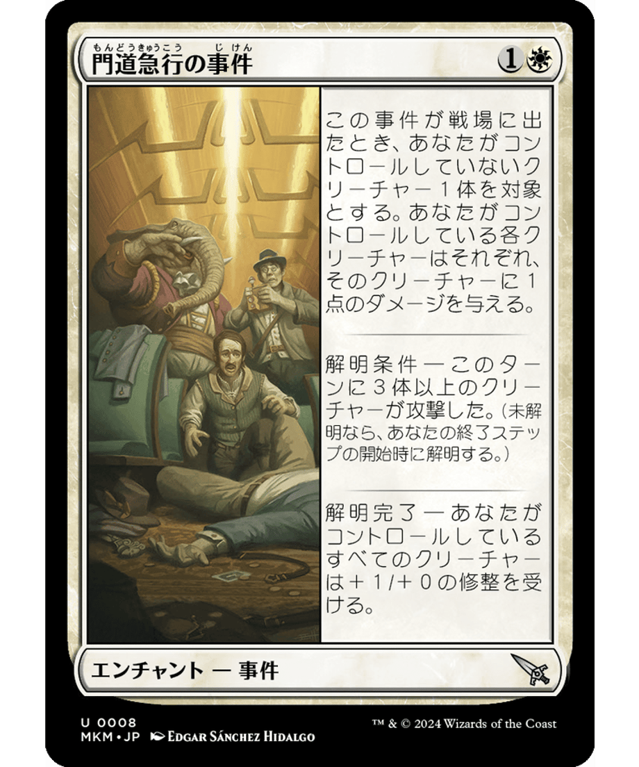 65ce3891c2c7e20001adb0a8