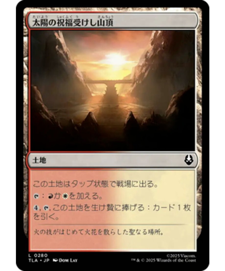 693044fee99ff9000117d785