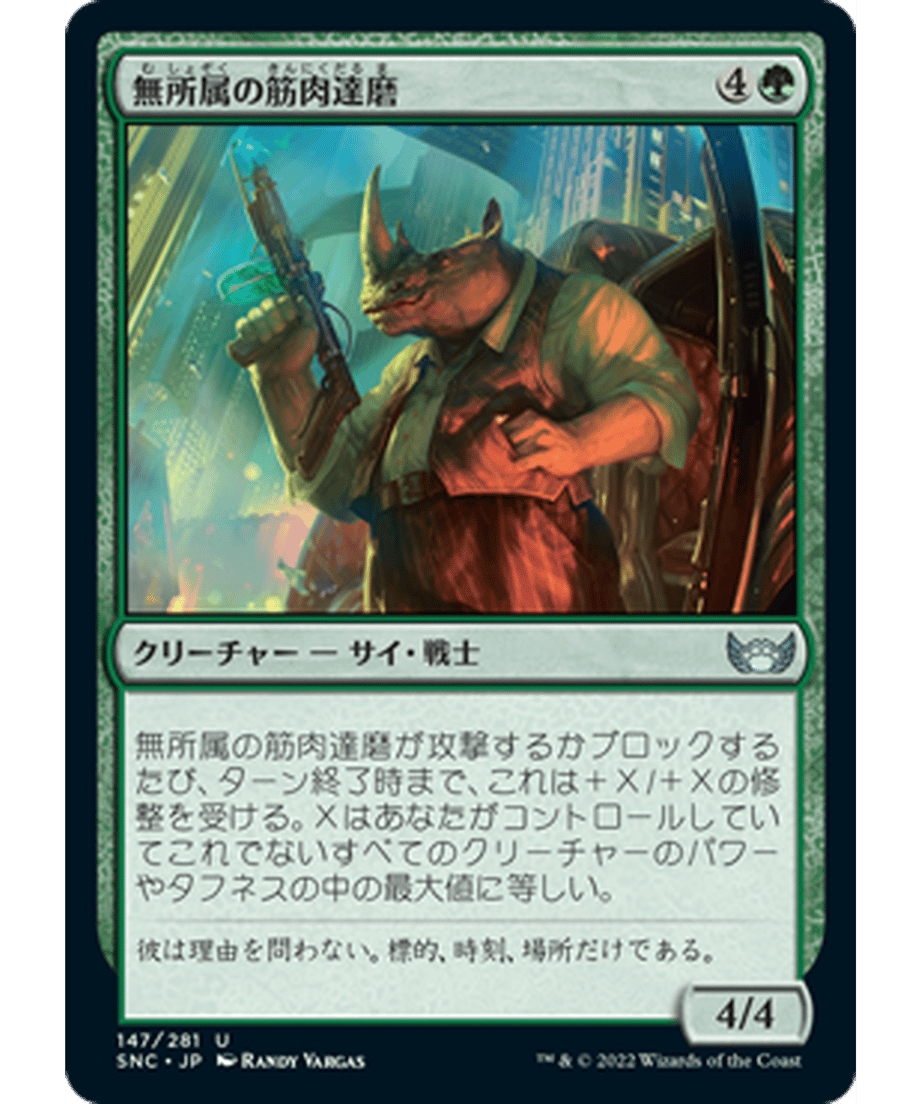 62e40eb92ca89e000114ce43