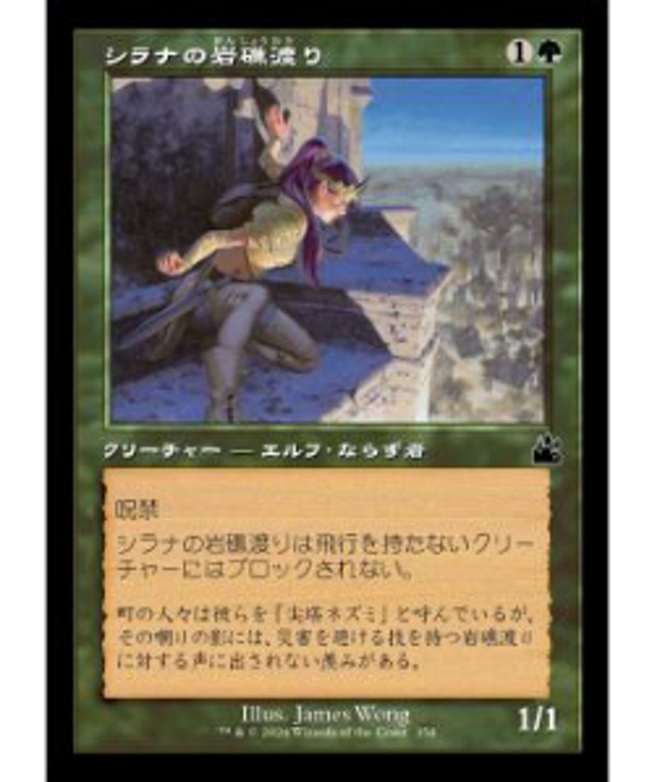 665dd4b277cfb7095f285c82
