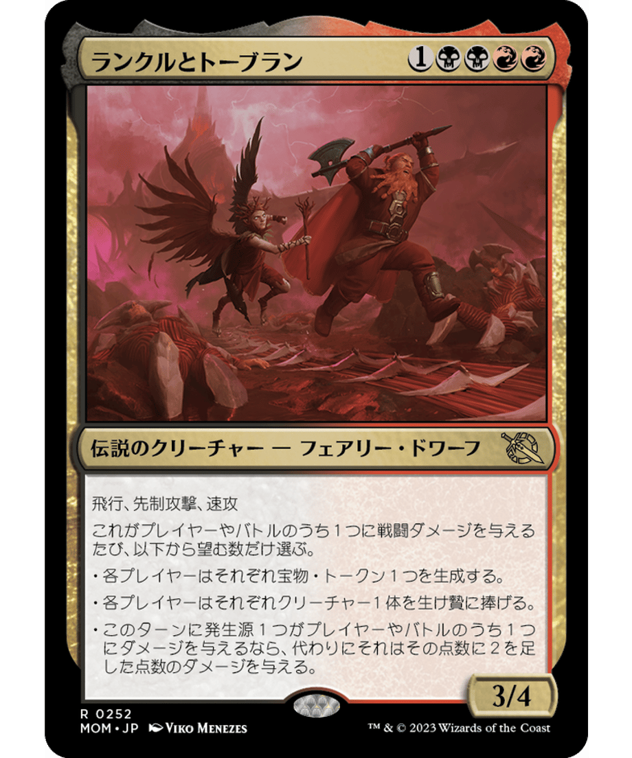 64376d178b04060001ffa064