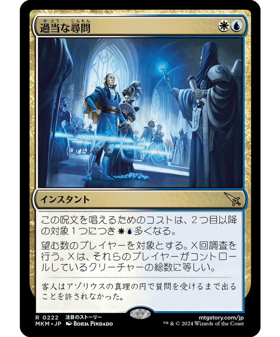 65ce3621c2c7e20001adac7a