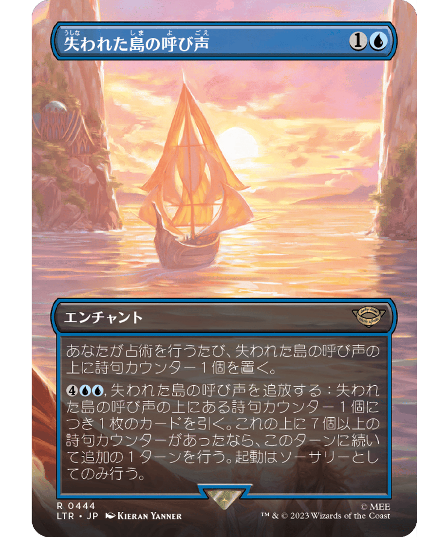 648b2deca6782d000142cc4c