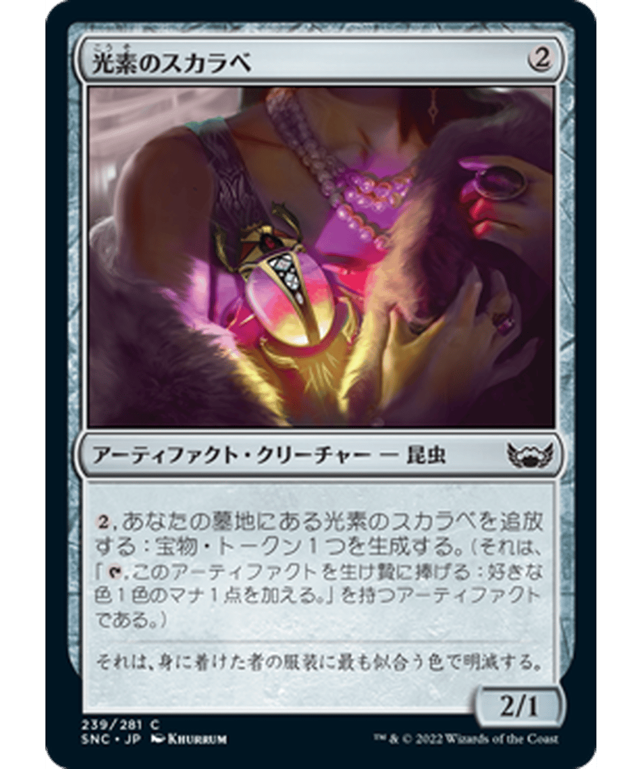 62e40db32ca89e000114ccbc