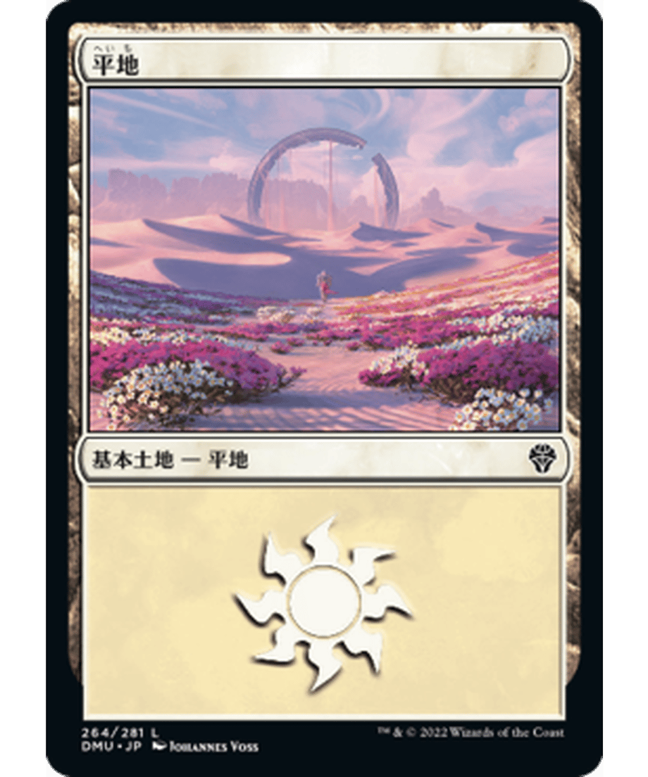 63157f17ce75b20001f398e2