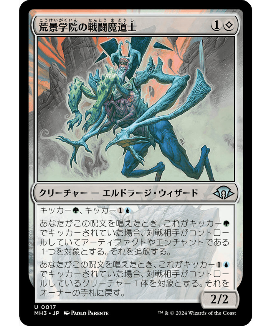 666ebb6a691ebd000170f80e