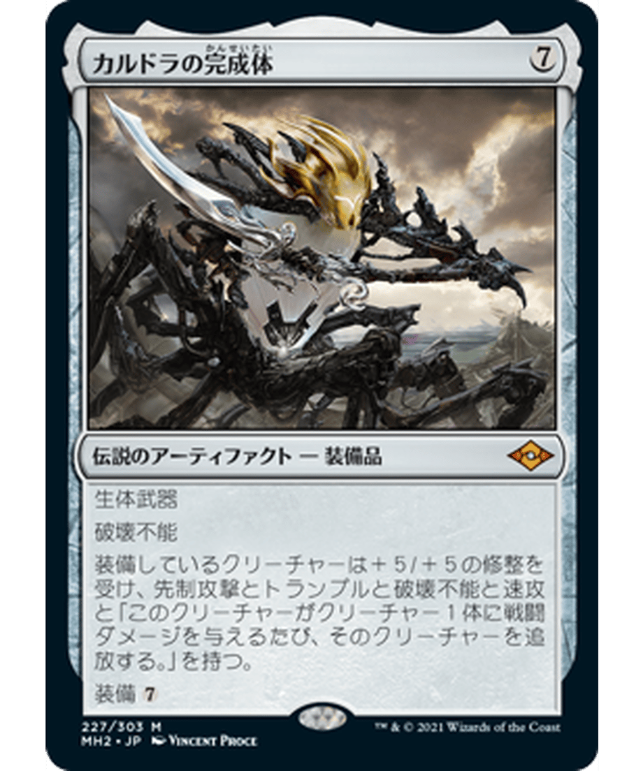 630e29b326a382000188d0ab