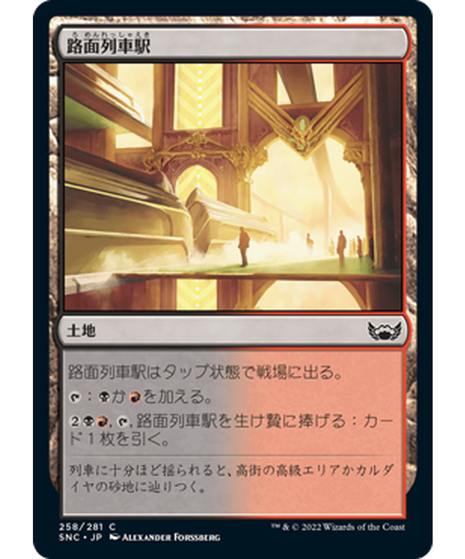 62e40dac2ca89e000114cc6d