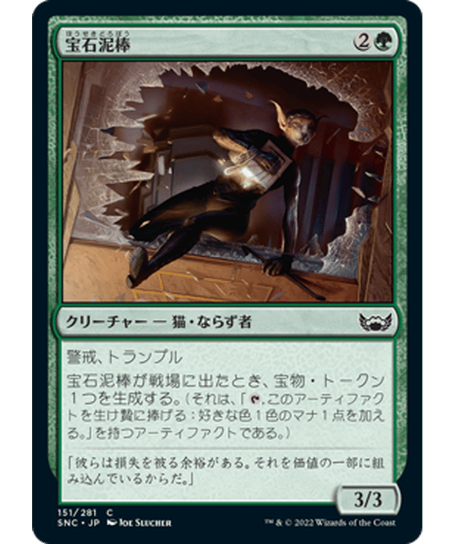 62e40eb72ca89e000114ce32
