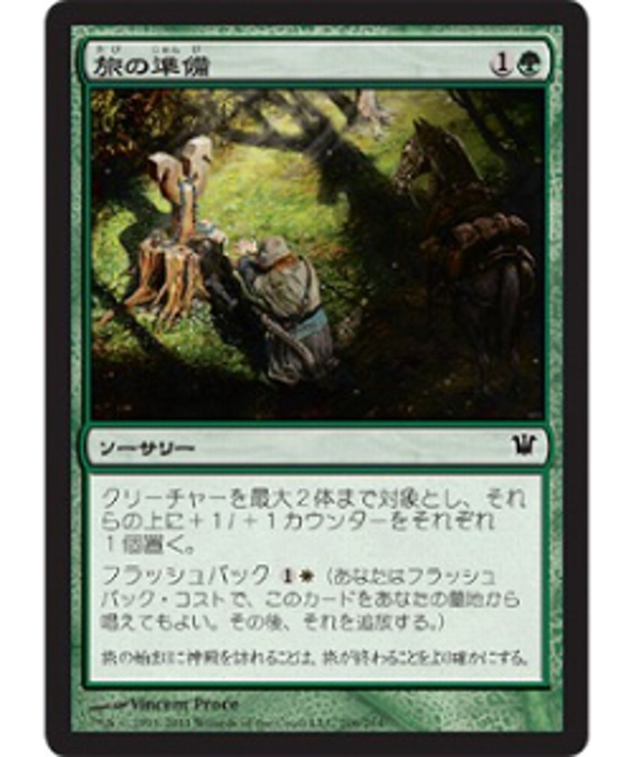665dd65e77cfb70a04285b95