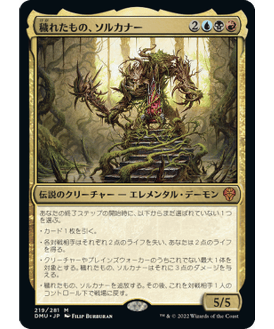 63157f29ce75b20001f3999b