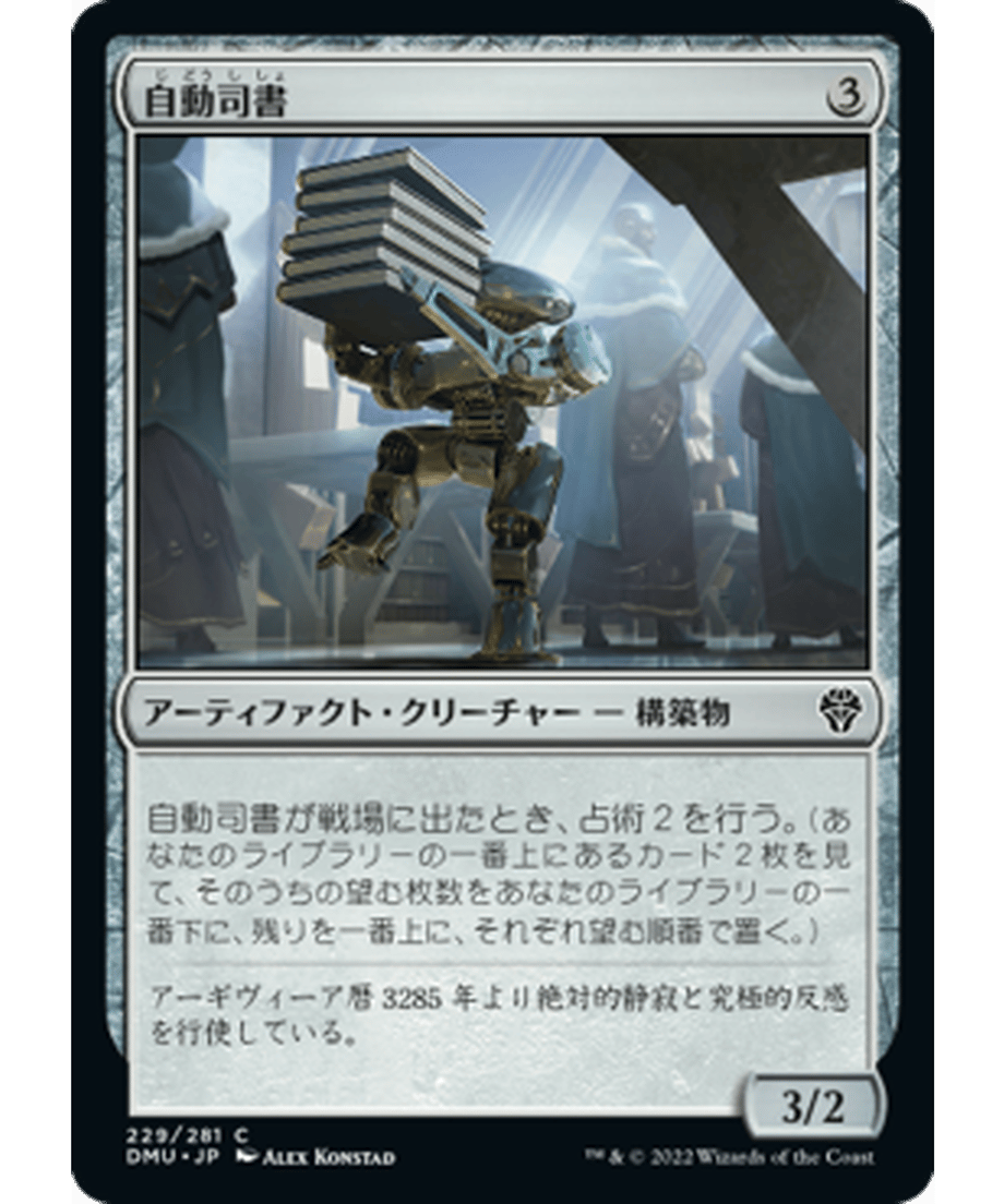 63157f25ce75b20001f39971