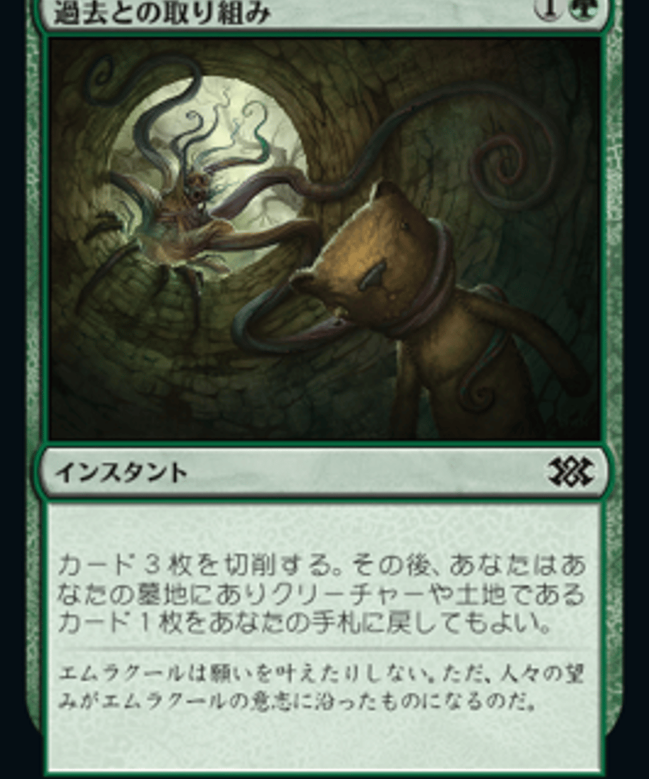 62d918ccda57b30ee53c7f7e