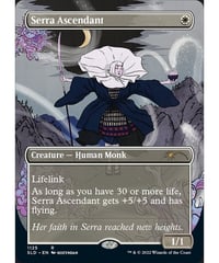 SCG】致死の蒸気/Lethal Vapors(日本語版)(状態EX) | アルゴ小倉店