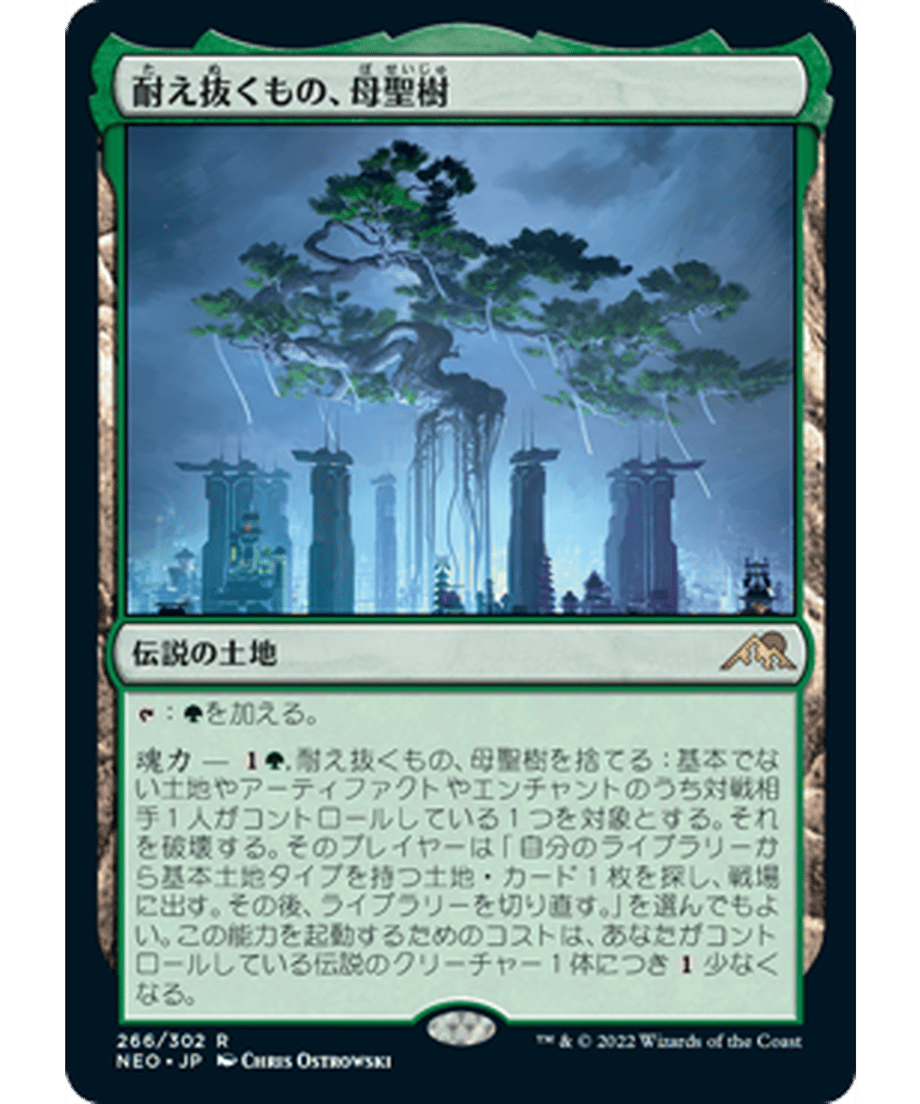 62f50ddc3ee3fd00012bc308