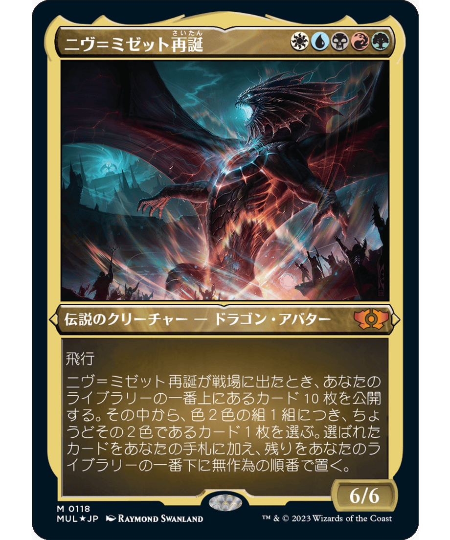 6446e80cb8b29900010f8958