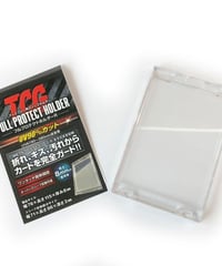 (TDC)フルプロテクトホルダーＲ クリア