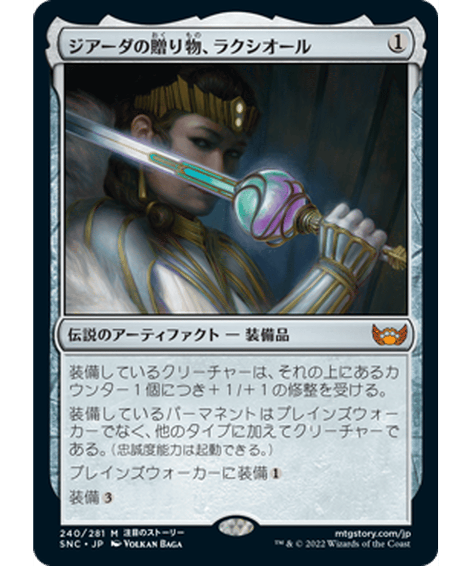 62e40db32ca89e000114ccb8