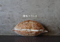 練乳フランス