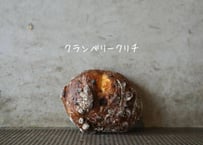 クランベリークリチ