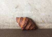 パリ・クロワッサン