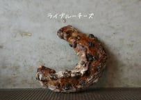 ライブルーチーズ