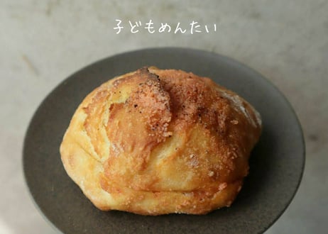 おうちでめんたいアレンジセット