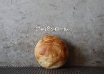 ジャパンロール2個入り