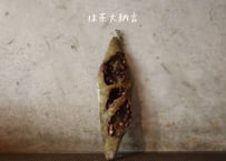 抹茶大納言