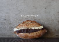 小豆練乳 | パンストック天神店 オンラインショップ