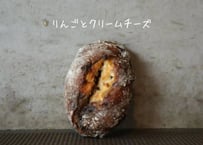 りんごとクリームチーズ