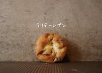 クリチーレザン