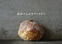 前田さんのキタノカオリ