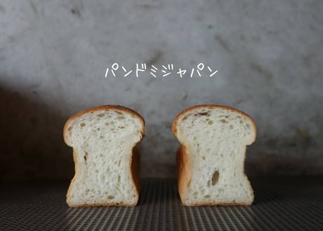 おうちでめんたいアレンジセット