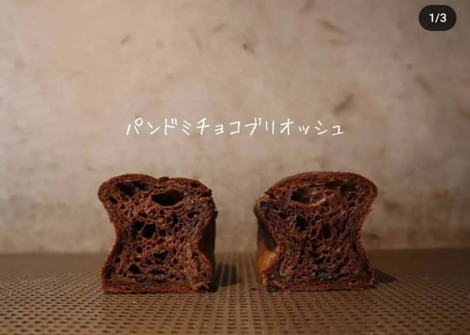 65a0d95e6d819c056a606ac1
