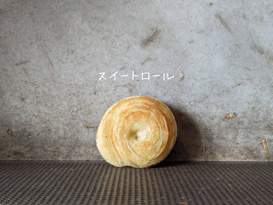 ろーるサンド スイートロール | パンストック天神店 オンラインショップ