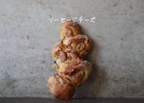 ソーセージチーズ