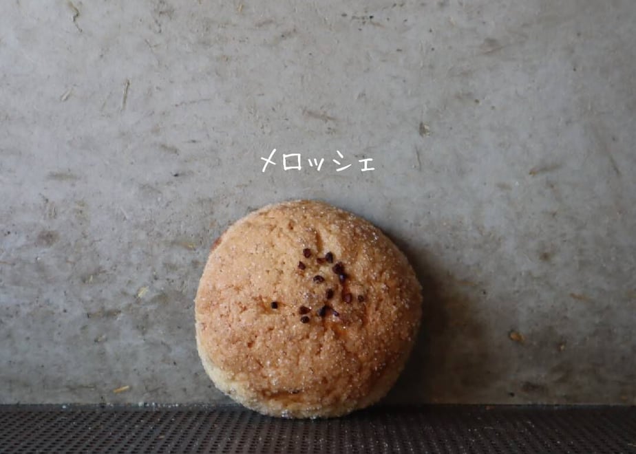 641531f1be11ec007036f305