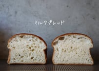 パンドミ　ミルク