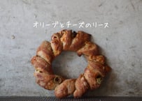 オリーブとチーズのリース