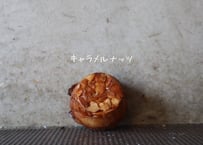 キャラメルナッツ