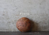 ゴマロール2個入り