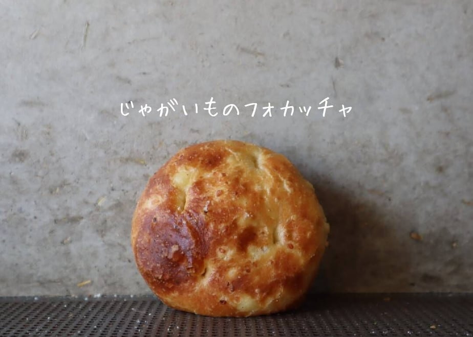 6427bf712514e8006bb86b72