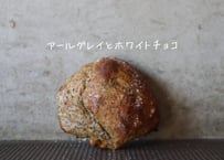 アールグレイとホワイトチョコ