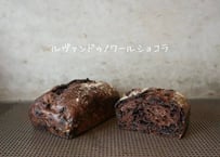 ノワールショコラ　ハーフサイズ