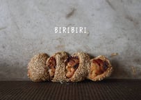 BIRIBIRI