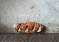 マカダミアとチェダー