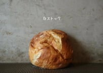 白ストック　ハーフサイズ