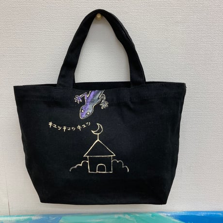 手描きミニトート(黒)やーるー