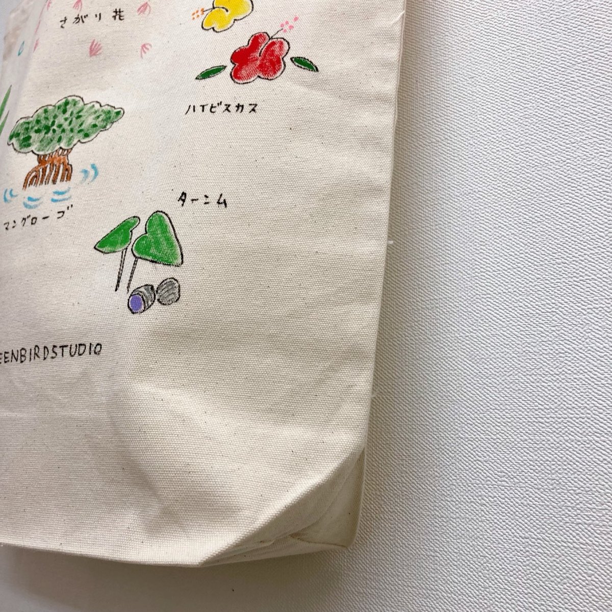 手描きトートバッグ(中)沖縄の植物たち | きみどりのとりスタジオ 手描きトートバッグ(中)沖縄の植物たち | きみどりのとりスタジオ